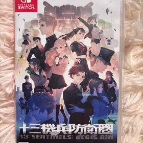 十三機兵防衛圏 Switch 新品¥3,710 中古¥2,600 | 新品・中古のネット最