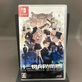 説明書無し ニンテンドースイッチ 十三機兵防衛圏