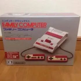 ☆新品☆ ニンテンドークラシックミニ ファミリーコンピュータ™