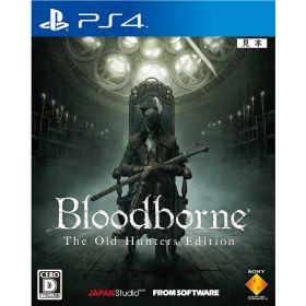 【中古】[PS4] Bloodborne The Old Hunters Edition(ブラッドボーン ジ オールド ハンターズ エディション) 通常版 ソニー・コンピュータエンタテインメント (20151203)