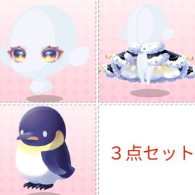 氷海のペンギンキングダム ３点セット | ポケコロツイン(ポケツイ)のアカウントデータ、RMTの販売・買取一覧