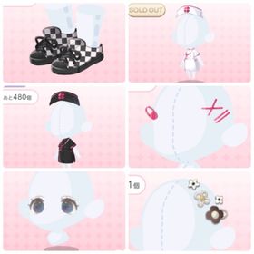 DF アイテム【バラ売り】 | ポケコロツイン(ポケツイ)のアカウントデータ、RMTの販売・買取一覧