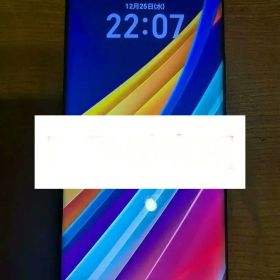 Honor 80 Pro 中国版 海外 5G ハイエンド スマホ