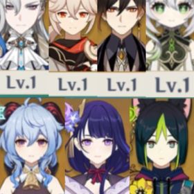 ★5×7Asia サーバ⭐5鍾離⭐5ナヒーダ⭐5ヌヴィレット⭐5楓原万葉⭐5雷電...★5×8Asia サーバ⭐5鍾離⭐5フリーナ ⭐5楓原万葉⭐5夜蘭⭐5クレー ⭐５...★5×5Asia サーバ⭐5胡桃⭐5雷電将軍⭐5楓原万葉⭐5神里綾華⭐5夜蘭⭐4行...★5×8Asia サーバ⭐5鍾離⭐5ナヒーダ ⭐5雷電将軍⭐5楓原万葉⭐5魈⭐5ウ...★5×8Asia サーバ⭐5雷電将軍⭐5夜蘭⭐5甘雨⭐5ヌヴィレット⭐5楓原万葉... はじめてでも安心 90日補償つきアカウントlock_outline ★5×7Asia サーバ⭐5胡桃⭐5 鍾離⭐5ナヒーダ1凸⭐5ヌヴィレット⭐5楓原...★5×7Asia サーバ⭐5ナヒーダ⭐5胡桃⭐5楓原万葉⭐5夜蘭⭐5神里綾華⭐5テ...【原神】PC/スマホ版UID80台 課金額800万以上★5完凸キャラ48体中3...★5×7Asia サーバ⭐5ナヒーダ⭐5ヌヴィレット⭐5楓原万葉1凸⭐5夜蘭⭐5...★5×6Asia サーバ⭐5ナヒーダ⭐5ヌヴィレット⭐5楓原万葉⭐5白术⭐5神里...★5×8Asia サーバ⭐5フリーナ⭐5雷電将軍⭐5ナヒーダ1凸⭐5夜蘭⭐5刻晴⭐...★5×6Asia サーバ⭐5胡桃⭐5楓原万葉⭐5雷電将軍⭐5ナヒーダ⭐5夜蘭⭐5モ...★5×7Asia サーバ⭐5胡桃⭐5楓原万葉⭐5雷電将軍⭐5ナヒーダ⭐5夜蘭⭐5ジ...★5×7Asia サーバ⭐5 夜蘭⭐5ナヒーダ⭐5ヌヴィレット⭐5楓原万葉⭐5雷...★5×9Asiaサーバ⭐5鍾離1凸⭐5楓原万葉⭐5ナヒーダ⭐5甘雨⭐5雷電将軍⭐5...★5×6Asiaサーバ⭐5白术⭐5ヌヴィレット1凸 ⭐5夜蘭⭐5ナヒーダ⭐5刻晴⭐...★5×7Asia サーバ⭐5鍾離⭐5楓原万葉 ⭐5甘雨⭐5ヌヴィレット⭐5夜蘭⭐5...★5×5Asia サーバ⭐5鍾離⭐5甘雨⭐5ヌヴィレット1凸⭐5雷電将軍⭐4行秋⭐...★5×6Asia サーバ⭐5雷電将軍⭐5夜蘭 ⭐5ヌヴィレット⭐5楓原万葉1凸⭐5...★5×7Asia サーバ⭐5鍾離⭐5甘雨⭐5白术⭐5楓原万葉⭐5フリーナ ⭐5七七⭐...★5×8Asia サーバ⭐5雷電将軍⭐5夜蘭⭐5胡桃⭐5楓原万葉⭐5ヌヴィレット...★5×8Asia サーバ⭐5雷電将軍⭐5夜蘭⭐5胡桃⭐5楓原万葉⭐5ナヒーダ⭐5神...★5×6Asia サーバ⭐5雷電将軍⭐5夜蘭⭐5フリーナ⭐5楓原万葉⭐5ナヒーダ...★5×11Asia サーバ⭐5楓原万葉⭐5雷電将軍⭐5夜蘭⭐5若水⭐5ナヒーダ1凸...★5×7Asia サーバ⭐5雷電将軍⭐5神里綾華 ⭐5楓原万葉⭐5甘雨⭐5鍾離⭐５...★5×7Asiaサーバ⭐5夜蘭⭐5雷電将軍⭐5胡桃⭐5楓原万葉1凸⭐5エウルア⭐5...★5×5Asiaサーバ⭐5楓原万葉1凸⭐5雷電将軍⭐5ヌヴィレット⭐5夜蘭⭐4ベ...聖遺物周回代行原神ワープ解放代行原神螺旋 幻想シアター代行★5×6Asia サーバ⭐5雷電将軍⭐5夜蘭⭐5ヌヴィレット⭐5楓原万葉⭐5ナヒ...★5×6Asia サーバ⭐5雷電将軍⭐5甘雨 ⭐5ヌヴィレット⭐5楓原万葉⭐5ナ...★5×7Asia サーバ⭐5雷電将軍⭐5甘雨⭐5ヌヴィレット⭐5楓原万葉⭐5ナヒ...★5×8Asiaサーバ⭐5ヌヴィレット1凸⭐5胡桃⭐5楓原万葉⭐5ナヒーダ⭐5雷...★5×7Asia サーバ⭐5雷電将軍⭐5夜蘭 ⭐5ヌヴィレット⭐5楓原万葉⭐5ナ...★5×5Asia サーバ⭐5雷電将軍⭐5夜蘭 ⭐5ヌヴィレット⭐5楓原万葉⭐5ナ...★5×7Asiaサーバ⭐5雷電将軍⭐5楓原万葉⭐5フリーナ⭐5胡桃⭐5夜蘭⭐七七...★5×7Asia サーバ⭐5雷電将軍⭐5楓原万葉⭐5神里綾華⭐5ヌヴィレット⭐5...★5×7Asiaサーバ⭐5ヌヴィレット⭐5楓原万葉⭐5雷電将軍⭐5夜蘭⭐5ナヒ...★5×7Asia サーバ⭐5胡桃1凸⭐5雷電将軍⭐5夜蘭⭐5ヌヴィレット⭐5楓原...