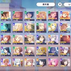 育成アイテムそこそこあります！引退アカウント | プロセカのアカウントデータ、RMTの販売・買取一覧