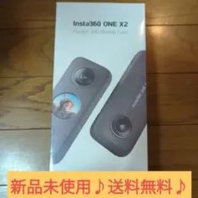 新品 Insta360 ONE X2 Pocket 360 Steady Cam