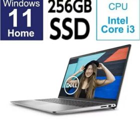 ノートパソコン 新品 DELL Inspiron 15 3520 NI35S-CNHBS 15.6インチ Core i3-1215U SSD容量256GB メモリー容量8GB Office Webカメラ Windows 11 指紋認証 テンキー付き プラチナシルバー