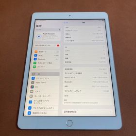 515【早い者勝ち】iPad8 第8世代 32GB SIMフリー☆