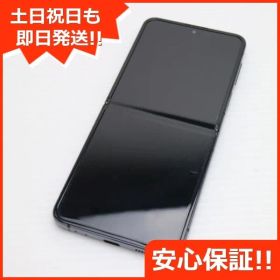 美品 Galaxy Z Flip4 SC-54C グラファイト スマホ 土日祝発送 即日発送 03000