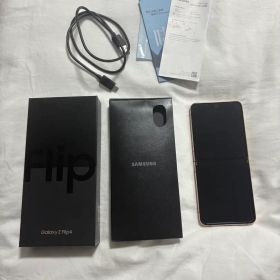 Galaxy Z Flip4 256GB Pink Gold