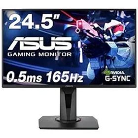 ASUS ゲーミングモニター 165Hz 24.5インチ モニター TN FHD 0.5ms HDMI1.4 DisplayPort1.2 DVI-D スピーカー 高さ調整 縦横回転 VG258QR-J