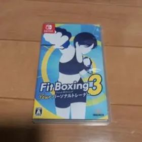 Switch Fit Boxing3 ユアパーソナルトレーナー