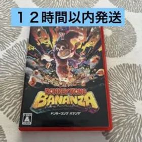 ドンキーコング バナンザ Nintendo Switch2