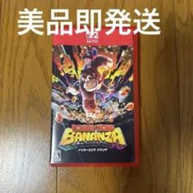 Switch2ドンキーコング バナンザ