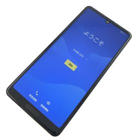 アクオス(AQUOS)の【C】SH-41A/AQUOS sense4/354958114972764(スマートフォン本体)