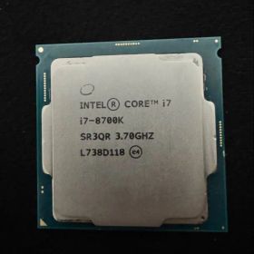 Intel Core i7-8700K 3.70GHz CPU