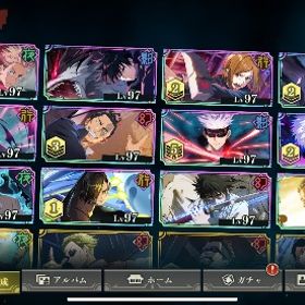 五条完凸 虎杖完凸 釘崎２凸 七海完凸 完凸多数早い者勝ちファントムパレード破格‼︎五条、虎杖、釘崎その他総勢‼︎引退課金垢 五条完凸乙骨完凸釘崎完凸規格外完凸引退垢 五条悟完凸 釘崎4凸 虎杖3凸 茈五条1凸呪術廻戦 ファントムパレード（ファンパレ）ファンパレ 五条5凸 乙骨1凸 釘崎2凸西宮、新五条、五条4凸、軽快虎杖、規格外2凸など引退のため販売致します破格！神垢‼️引退垢呪術ファンパレ、五条悟、乙骨憂太、完凸の引退アカ最強アカウント いくらなら買いますか？【値下げ交渉可】五条完凸、五条茈完凸、釘崎完凸、狗巻完凸、規...戦力44000 引退垢引退呪術廻戦 ファンパレ 引退買ってアカウント販売五条、乙骨、釘崎などなど、破格！戦力5万以上です！使ってください！ファンパレ最強引退垢引退アカウントアカウント販売最終値下げ【廃課金引退アカウント】最強SSR多数所持 アカウント放置垢引退アカウントほぼ回収済みのはず(ガチャ限完凸は残滓1枚)キャラランクは伸びし...引退垢！新五条！虎杖！釘崎、真希、学長！石1500↑旧五条悟4凸、乙骨1凸、釘崎2凸、虎杖2凸、その他にも数多数キャ...五条一凸乙骨一凸始める方どうぞ乙骨５凸引退垢引退垢アカウント販売引退品引退激安アカウント 値段交渉可ファンパレ引退垢