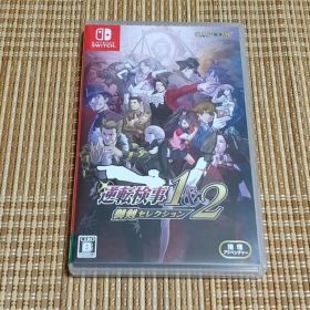 Switch 逆転検事1&2 御剣セレクション