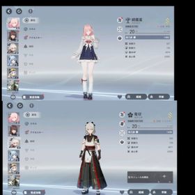 S 綺羅星 スクルド S 竜切 カグツチゴッドイーター コラボ SS 血弾 シエル 障月 アシュラ SS 早桜 大...お買得 ポセイドン推し引退垢毎日更新！激安！【エーテルゲイザー】検索可 人気キャラ1体~ 初...