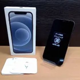 MGHN3J/A iPhone 12 64GB ブラック SoftBank