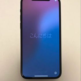 【美品】iPhone12 64GB ブラック ケース付 箱あり 送料無料