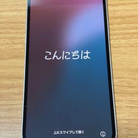 iPhone 12 128GB ホワイト SIMフリー