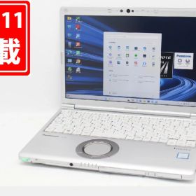 中古 フルHD対応WUXGA 12インチ Panasonic Let's note CF-SV7HF4VS Windows11 高性能 第8世代Core i5-8250U 8GB 爆速256GB-SSD カメラ 無線 Office付き Win11【中古ノートパソコン 中古パソコン 中古PC】送料無料 あす楽対応 即日発送（Windows10も対応可能 Win10）