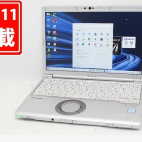 中古 フルHD対応WUXGA 12インチ Panasonic Let's note CF-SV7HF4VS Windows11 高性能 第8世代Core i5-8250U 8GB 爆速256GB-SSD カメラ 無線 Office付き Win11【中古ノートパソコン 中古パソコン 中古PC】送料無料 あす楽対応 即日発送（Windows10も対応可能 Win10）