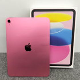 IPAD(A16) MD4E4J/A APPLE