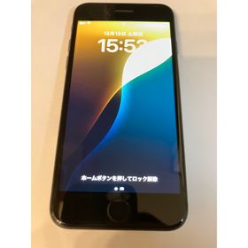 アイフォーン(iPhone)のアップル iPhoneSE 第2世代 64GB ブラック SIMフリー(スマートフォン本体)