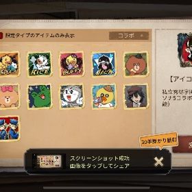 確認用確認用アカウント販売引退垢 限定多数あり限定衣装複数所持、IOS、リリース日プレイ、値段交渉可 はじめてでも安心 90日補償つきアカウントlock_outline 最古参垢 リッパー邪眼、夢の魔女 描かれた女、泣き虫 鍛金、オフ...アカウント販売引退垢 7桁ID coa枠有早く売りたい破格第五人格アカウント血祭り、号泣、黒兎などレア衣装がございます✨血祭り、三月ウサギ、夜魔、竜狩人、中原中也、中島敦など。引退垢、限定物の激レア衣装多数あり第五人格 アカウント販売コラボ衣装あり 最安価格LR2種 限定UR多数 探偵衣装等 値下げ要相談血祭り、三月ウサギ、夜魔、竜狩人、中原中也、中島敦などアカウント販売中原中也を持ってる垢ください【古参アカウント】限定多数‼️ 黄金ケーキ、調教師DMM未連動！LR衣装あり！お値引交渉前向きに検討！⭕️コラボコンプ...第五人格VDMM未連動！LR衣装あり！お値引交渉前向きに検討！⭕️コラボコンプ...第五人格 アカウント サバイバー専第5人格アカウント販売アカウント販売 太宰治 クロートー エディ第五人格引退垢 LR3 UR140 未連携 即対応⭕️joker覚醒済 ダンロンシリーズコンプ 限定多数引退垢JOKER、中原中也の衣装垢買います第五人格引退垢ダンガンロンパ、新傭兵アカウント販売第五人格、約束のネバーランド、ダンガンロンパ黒兎 邪眼 古参垢identify 5 サブ垢 売却identify サブ垢売却限定多数アカウント販売COAハスター、COA道化師 SKULL黒オフェ 限定応援団 富江魔女 その...古参垢