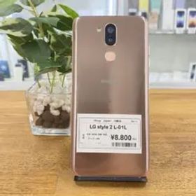LG style 2 L-01L SIMフリー