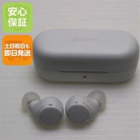 超美品 WF-C510 ホワイト イヤホン SONY 即日発送 土日祝発送OK 06000