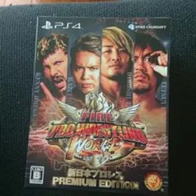 ファイヤープロレスリングワールド特別版