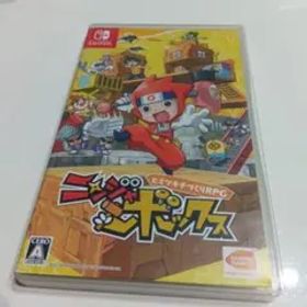 ニンジャボックス