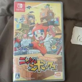 ニンジャボックス