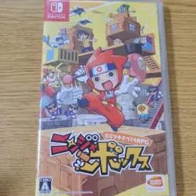 ニンジャボックス Nintendo Switch ソフト