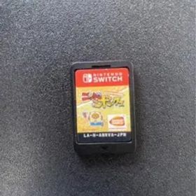 ニンジャボックス Switch