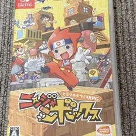 ニンジャボックス