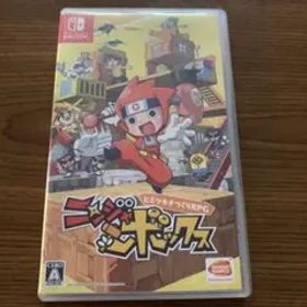 ニンジャボックス