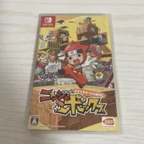 ニンジャボックス