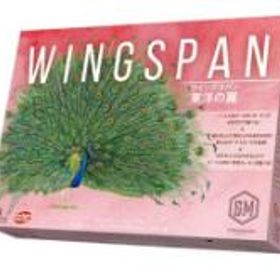 アークライト (再生産)ウイングスパン 東洋の翼 完全日本語版ボードゲーム 319451 【アークライト】【4542325319451】