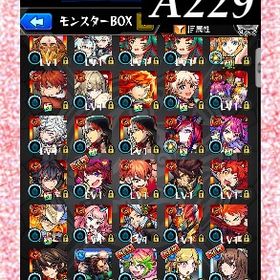 オーブ4585個分 エル スレッタ シェリル マサムネ マナ 炭治郎＆義勇 久遠 ヤクモ | モンストのアカウントデータ、RMTの販売・買取一覧