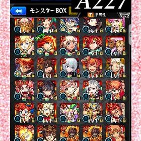 オーブ4314個分 炭治郎＆義勇2体 クリムト 四葉 ゲキリン ヤクモ3体 我妻 マナ | モンストのアカウントデータ、RMTの販売・買取一覧