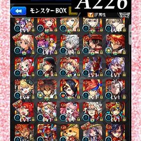 オーブ4263個分 エース ワルキューレ 五月 炭治郎＆義勇2体 承太郎SO マサムネ2体 | モンストのアカウントデータ、RMTの販売・買取一覧