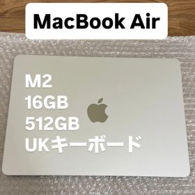 MacBook Air M2 16GB 512GB 10コアGPU UK配列