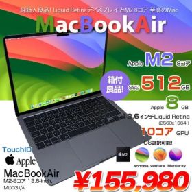 Apple MacBook Air 13.6inch MLXX3J/A A2681 2022 TouchID [Apple M2 8コア メモリ8GB SSD512GB 無線 BT カメラ 純箱 Space Gray] :良品