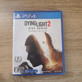 スパイクチュンソフト(Spike Chunsoft)のダイイングライト 2 ステイ ヒューマン PS4(家庭用ゲームソフト)