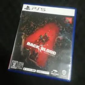 バック・フォー・ブラッド