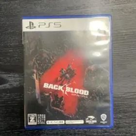 バック・フォー・ブラッド